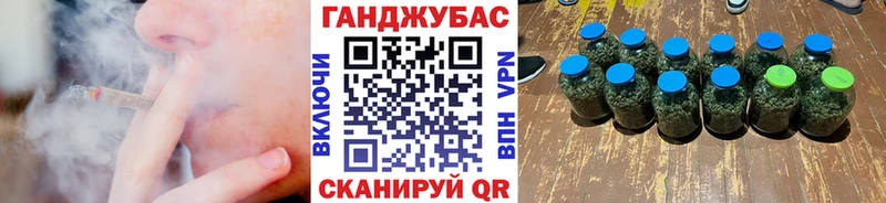 Виды наркотиков купить Покачи ТГК Галлюциногенные грибы Бошки Шишки ГАШ А ПВП КОКАИН