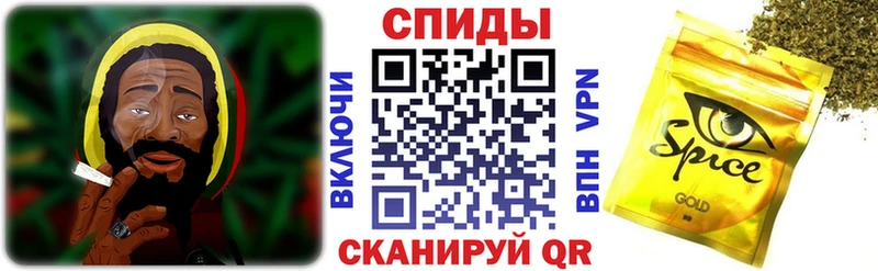 БУТИРАТ оксибутират  Покачи 