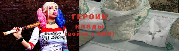 apvp Аркадак