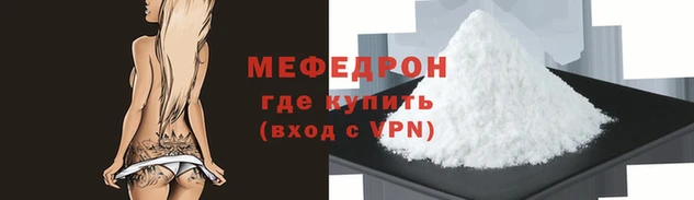 apvp Аркадак