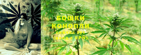марки lsd Арсеньев