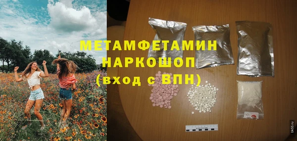 apvp Аркадак