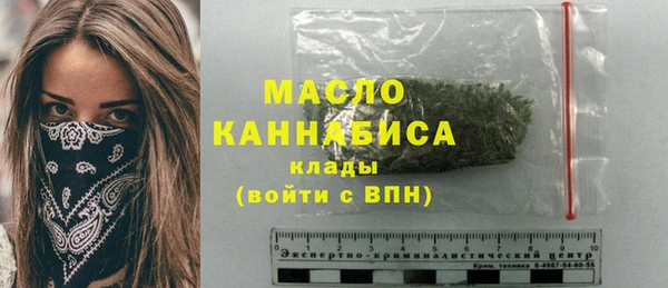 apvp Аркадак
