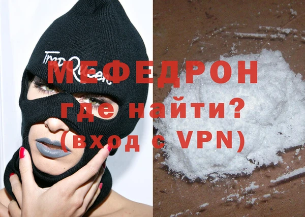apvp Аркадак