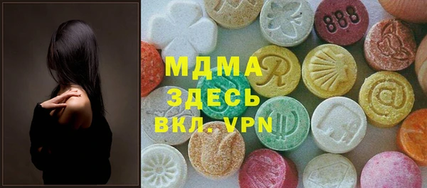 apvp Аркадак