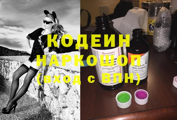 apvp Аркадак