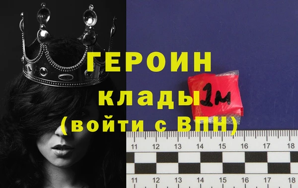 apvp Аркадак